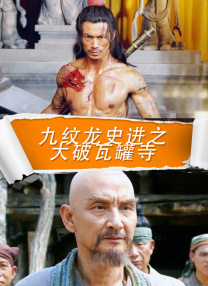 怡红院精品视频